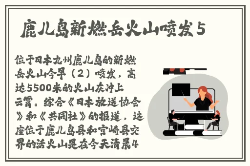 9420WWW在线资源